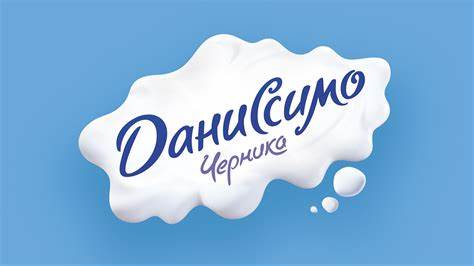 Danissimo Logo