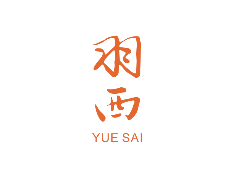 Yuesai Logo